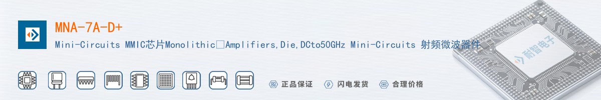 MNA-7A-D+������