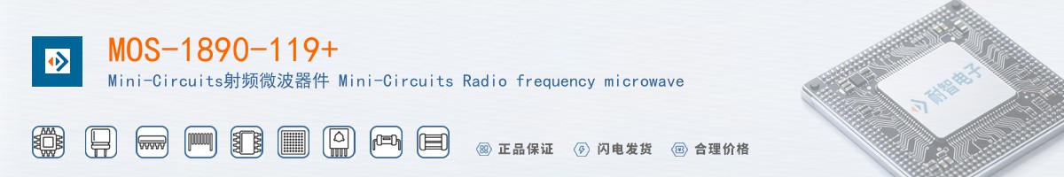 MOS-1890-119+������