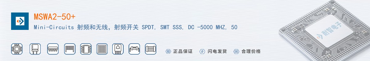 MSWA2-50+������