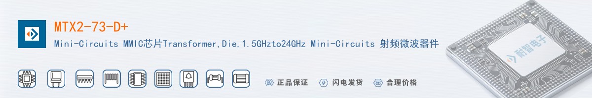 MTX2-73-D+������