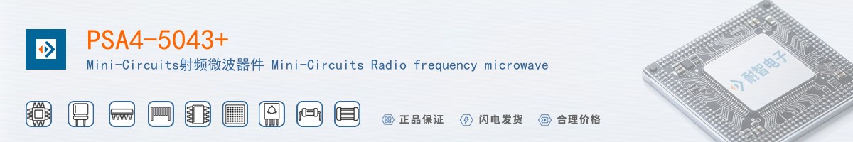 PSA4-5043+������