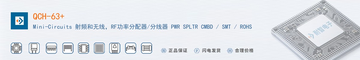QCH-63+������