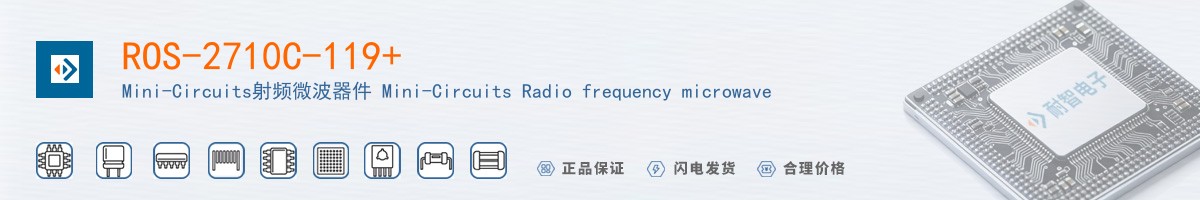 ROS-2710C-119+������