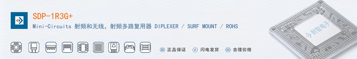 SDP-1R3G+������