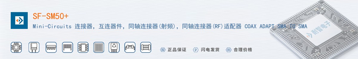 SF-SM50+������