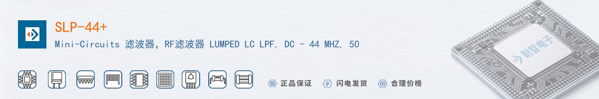 SLP-44+������