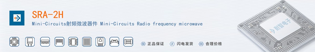 SRA-2H������