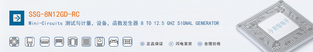SSG-8N12GD-RC������