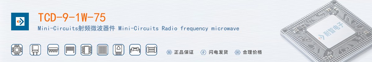 TCD-9-1W-75+������