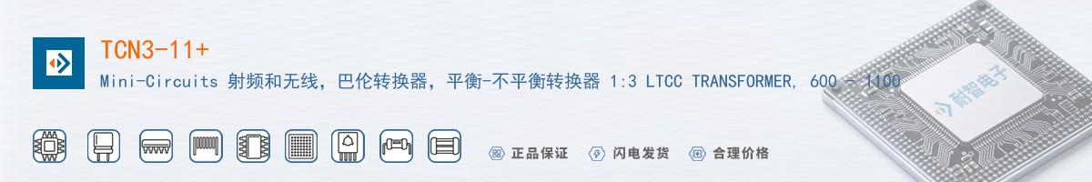 TCN3-11+������