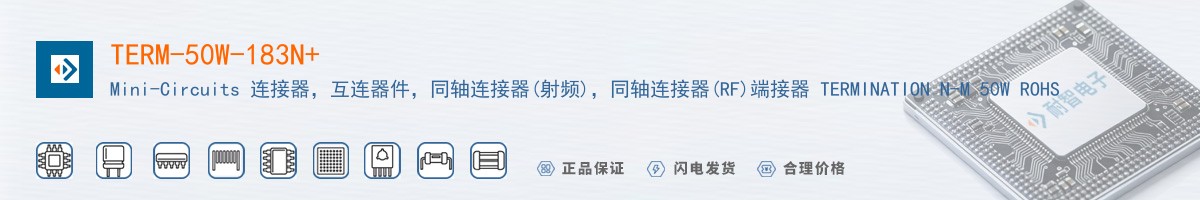 TERM-50W-183N+������