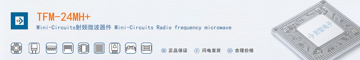 TFM-24MH+������