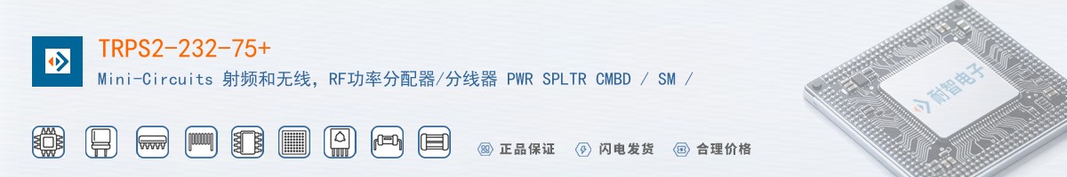 TRPS2-232-75+������