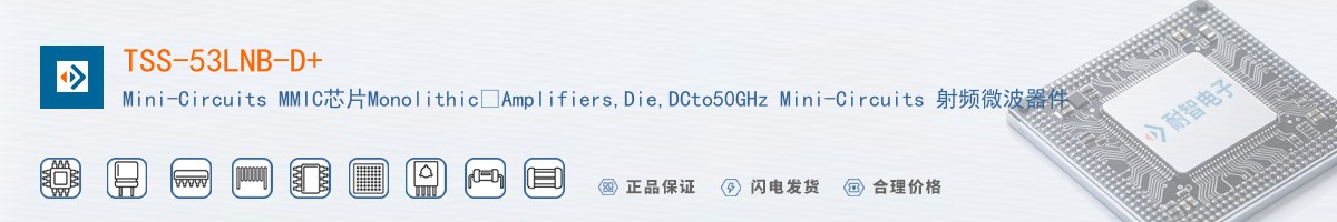 TSS-53LNB-D+������
