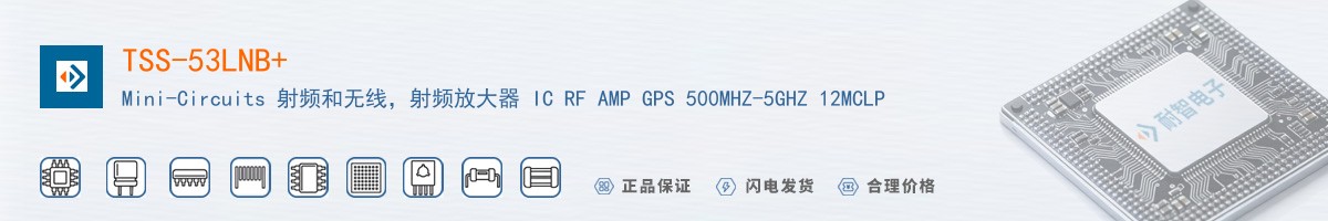 TSS-53LNB+������