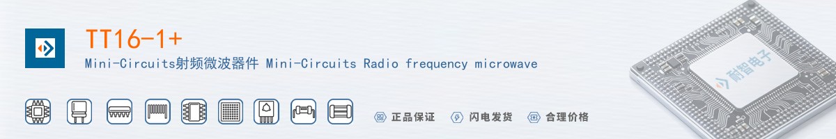 TT16-1������