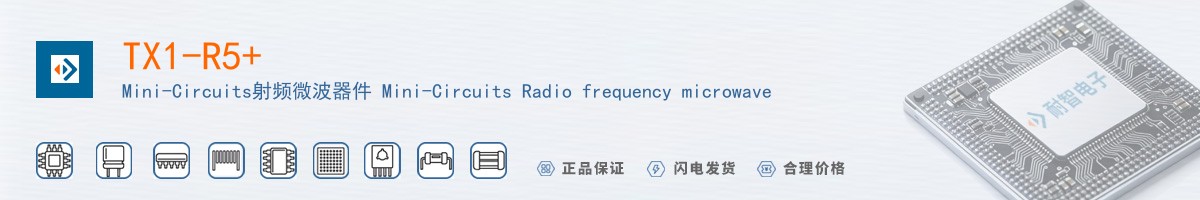 TX1-R5+������