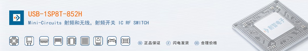 USB-1SP8T-852H������
