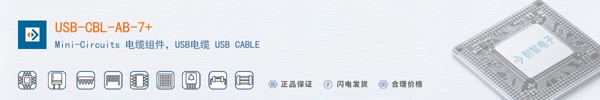 USB-CBL-AB-7+������