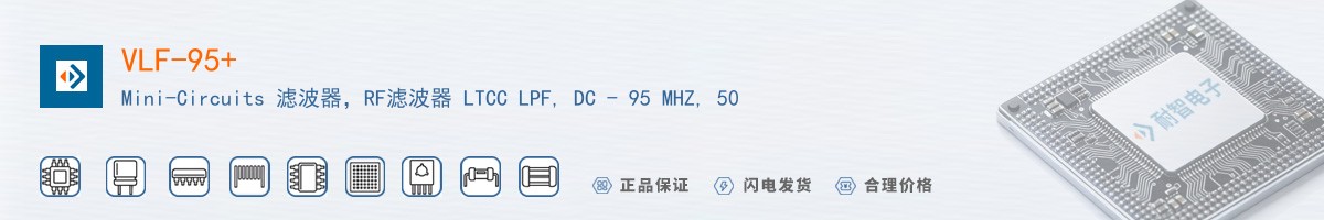 VLF-95+������