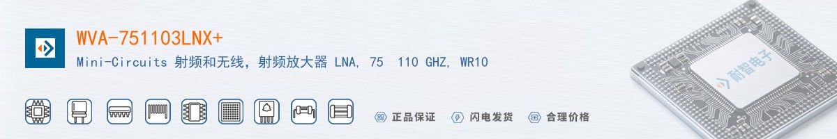 WVA-751103LNX+������