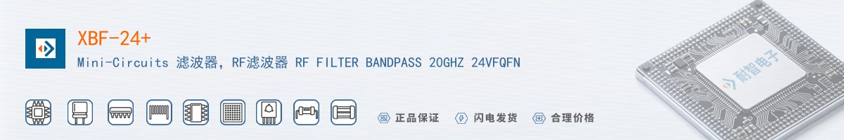 XBF-24+������