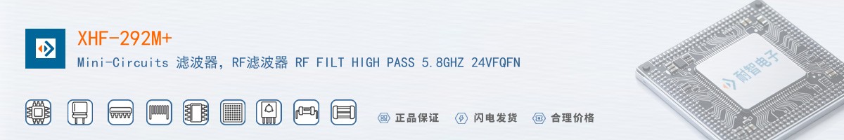 XHF-292M+������