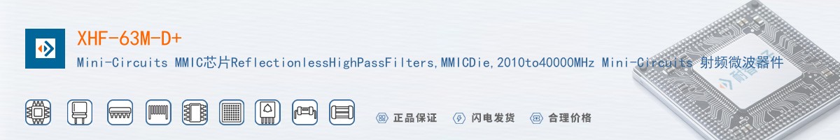 XHF-63M-D+������