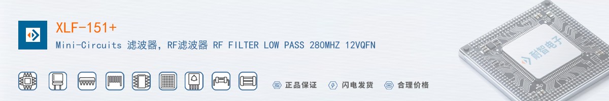 XLF-151+������