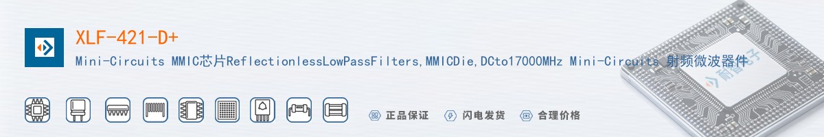 XLF-421-D+������