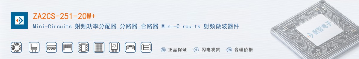 ZA2CS-251-20W+������