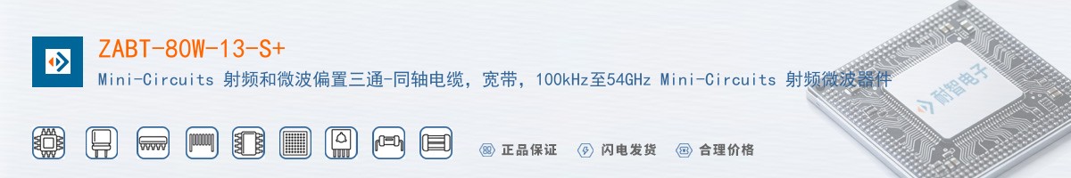 ZABT-80W-13-S+������