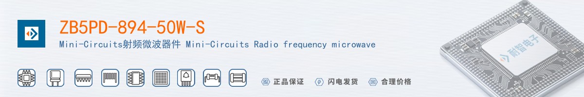 ZB5PD-894-50W-S������