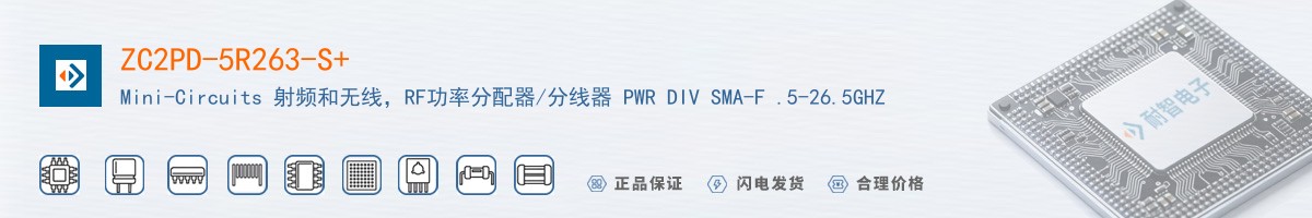ZC2PD-5R263-S+������