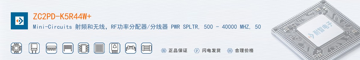 ZC2PD-K5R44W+������