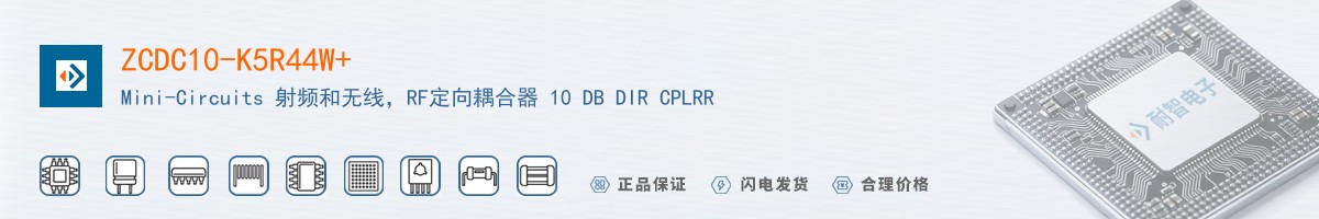 ZCDC10-K5R44W+������