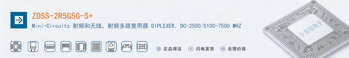ZDSS-2R5G5G-S+������