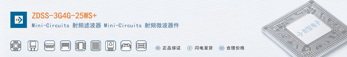 ZDSS-3G4G-25WS+������