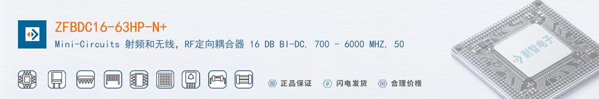 ZFBDC16-63HP-N+������