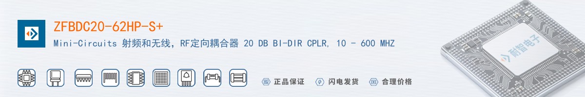 ZFBDC20-62HP-S+������