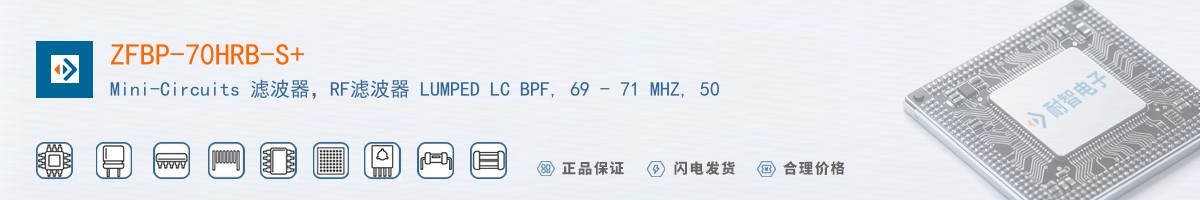 ZFBP-70HRB-S+������