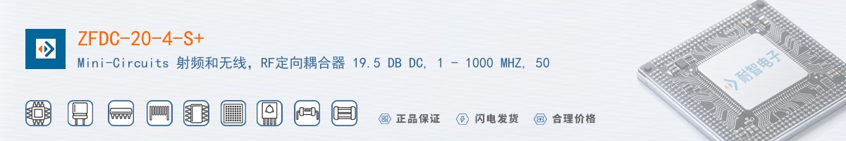 ZFDC-20-4-S+������