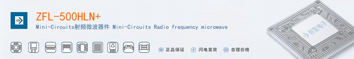 ZFL-500HLN������