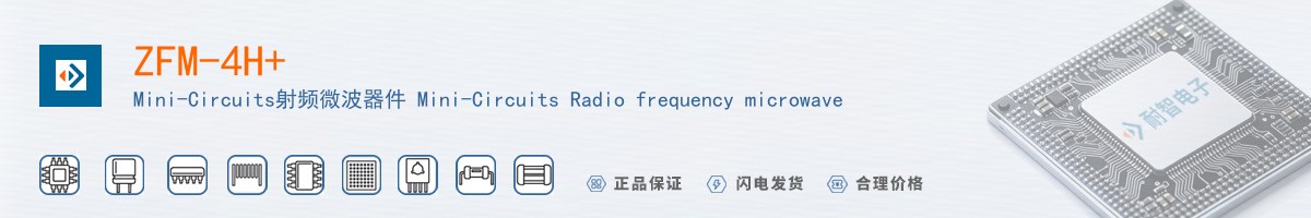 ZFM-4H+������