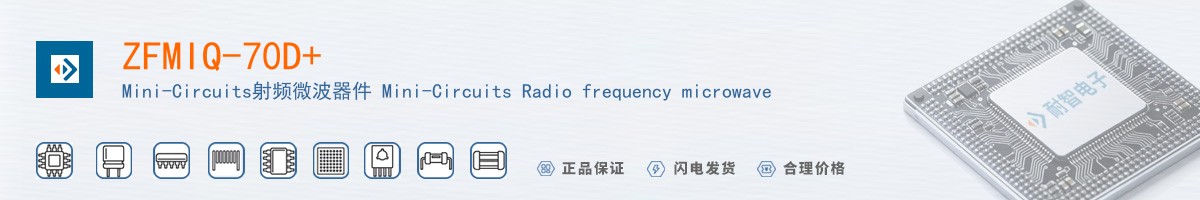 ZFMIQ-70D������