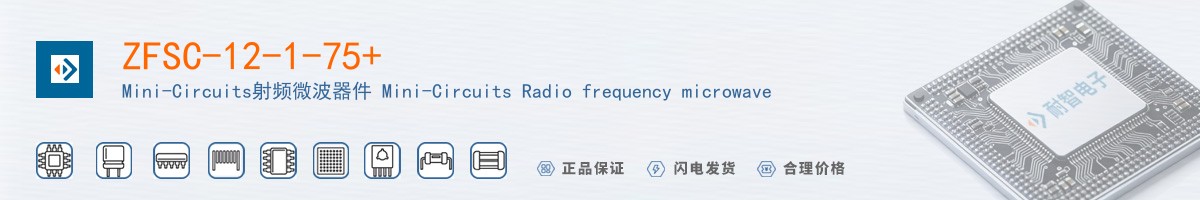 ZFSC-12-1-75������