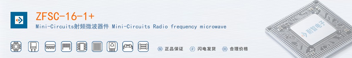 ZFSC-16-1+������