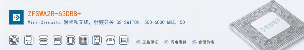 ZFSWA2R-63DRB+������