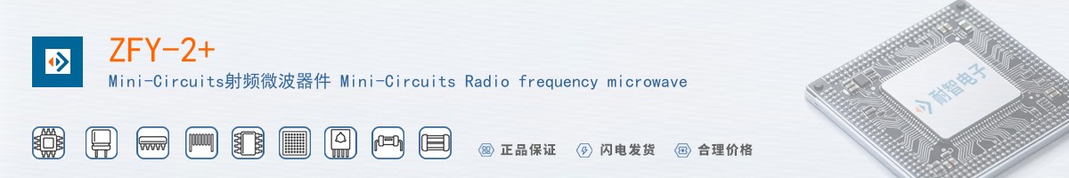 ZFY-2+������