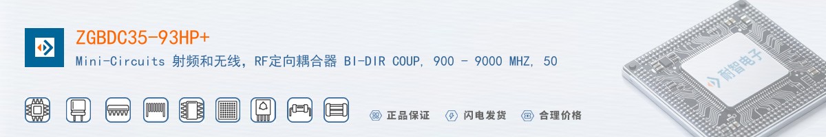ZGBDC35-93HP+������